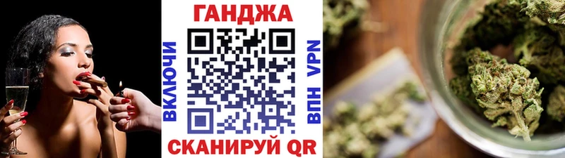 Где продают наркотики Невель Амфетамин Alpha-PVP МЕФ Канабис Псилоцибиновые грибы Гашиш