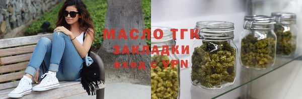 кокаин колумбия Бородино