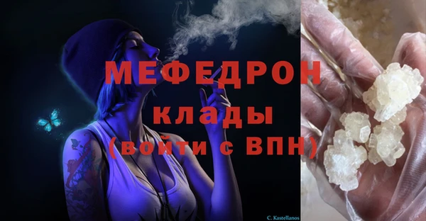 Альфа ПВП Бугульма