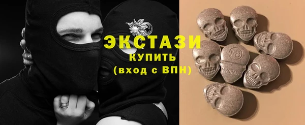 герыч Богородск