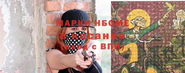 mdma Богданович
