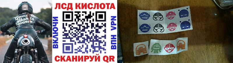 Марки 25I-NBOMe 1500мкг  сайты даркнета какой сайт  Невель 