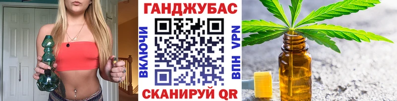 Бошки марихуана план  Невель 